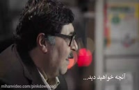 قسمت دوم سریال هیولا (قانونی)(ایرانی) قسمت 2 هیولا مهران مدیری