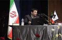 سخنرانی استاد رائفی پور - بیداری اسلامی - 1390.2.12 - گلستان - دانشگاه گلستان (جلسه ششم)