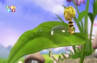 کارتون maya the bee | دانلود کارتون