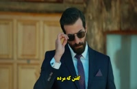 دانلود قسمت 6 سریال ترکی Kuzey Yildizi ستاره شمالی با زیرنویس فارسی