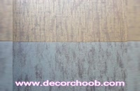 کاغذ دیواری ایوانکا تک رنگ ، شیک و باکلاس