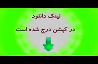 علوم اجتماعی  بررسی میزان تاثیر نشریات محلی خوزستان بر نگرش فرهنگی مخاطبا....
