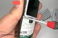 تعمیر تلفن همراه-تعمیر کامل بلک بری