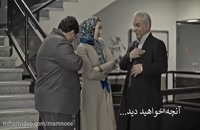 قسمت هفتم سریال هیولا (قانونی)(ایرانی) قسمت 7 هیولا به کارگردانی مهران مدیری