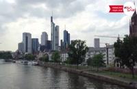 فرانکفورت آلمان - Frankfurt Germany - تعیین وقت سفارت آلمان با ویزاسیر