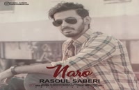 Rasoul Saberi Naro