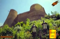 قلعه فلک الافلاک انگلیسی ایران اماکن تاریخی | گردشگری