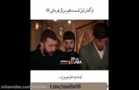 دانلود قسمت 11 + تیزر 12 سریال بی وفا (هرجایی) Hercai + زیرنویس فارسی