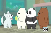 انیمیشن سریالی سه خرس کله پوک(ف1-ق22)-دوبله-We Bare Bears TV Series