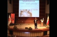 دکتر احمد محمدی - اهمیت مکتوب کردن اهداف