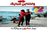 Free Download Turkish Dizisi Ask Laftan Anlamaz FullHD 1080P