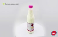 شیر بطری نیم چرب ای اس ال رامک-به روز رسان