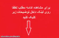 مجموعه کامل شماره وایبر داران ایرانی| دانلود رایگان انواع فایل