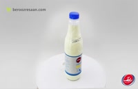شیر بطری پرچرب ای اس ال رامک-به روز رسان