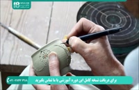 نقش نگاری زیبای ایرانی سفال با دست