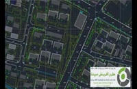 نقشه برداری کاداستر شهری با پهپاد فتوگرامتری