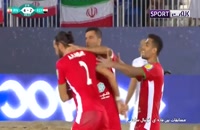 خلاصه بازی فوتبال ساحلی ایران مصر 5-3